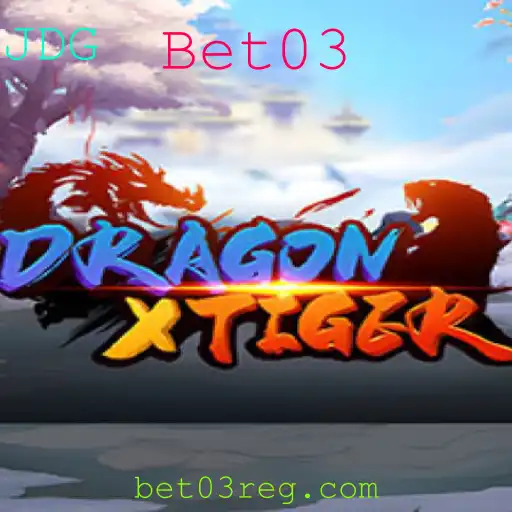 DragonXTiger: Descubra o Novo Jogo Divertido