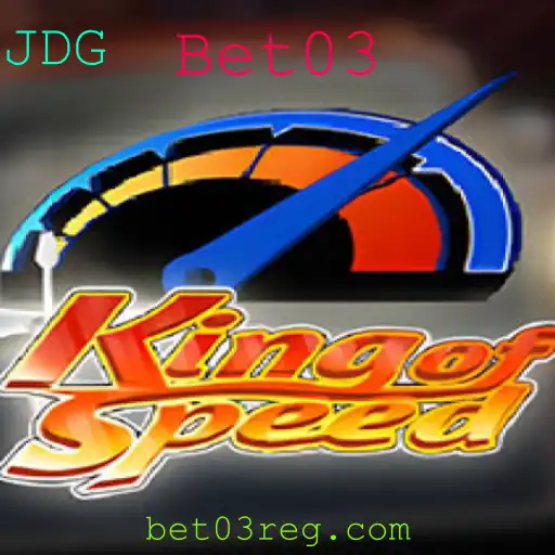 Descubra KingofSpeed: O Jogo de Apostas Que Está Conquistando o Mundo